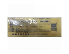 KOKEN-Miếng lọc khí độc 1005